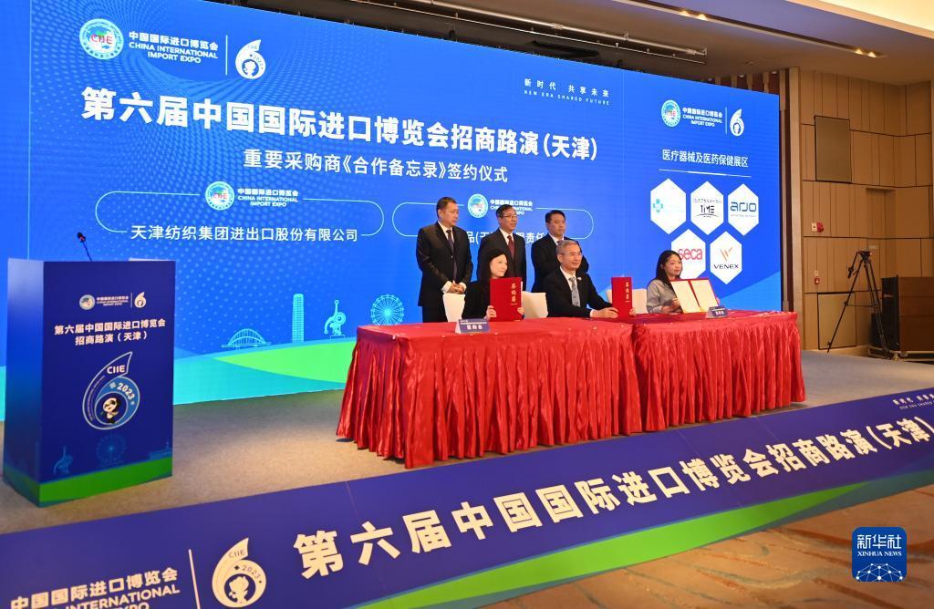 捕鱼大作战官网电脑版